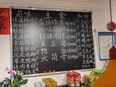-柳州肥姨妈大骨螺蛳粉(双阳路店)