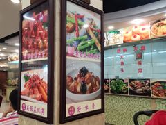 -拿福食府(广大路店)