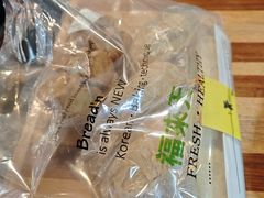 -BREAD'N福来天蛋糕·咖啡(统一路店)