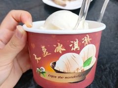 -东北农业大学饺子园
