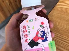 -古春堂凉茶甜品(拱北口岸店)