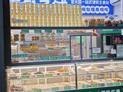 -紫光园·烤鸭(美术馆店)