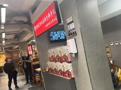 -韩麦大冷面(桂花街直营店)