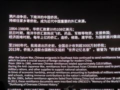 -武商摩尔影城(国广IMAX激光店)