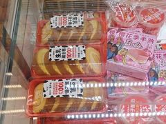 -味多美蛋糕(东直门店)