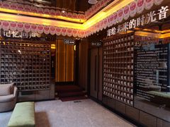 -星聚会KTV(苏州尹山湖歌林公园店)