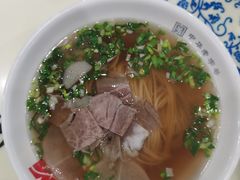 -马子禄牛肉面(金宝街店)