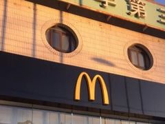 门面-麦当劳(花园北路店)