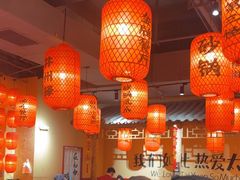 -山四砂锅(太原钟楼街店)