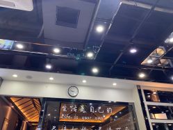 -风向标WIND VANE SALON