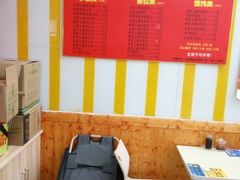 -霍嘟嘟手工水饺(黄山花园店)
