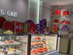 -GANSO元祖食品(锦创书城店)