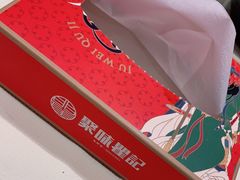 -聚味瞿记·龙虾堂(天元店)