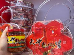 -郴州特产舜华临武鸭(郴州西站店)