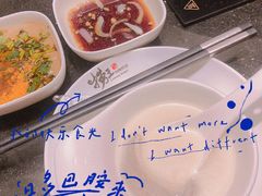 -捞王猪肚鸡火锅(昆山店)
