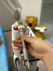 -亿美医疗美容·半岛大超炮官方授权店