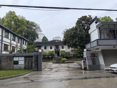 -老胡开文墨厂