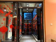 -鸽子窝(宋庄店)