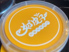 -巴依老爷新疆美食(清华东门店)