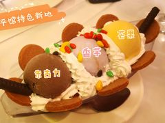 太平馆特色新地-太平馆西餐厅(北京路店)