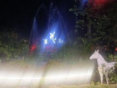 -花溪雨·森林餐厅(石基店)