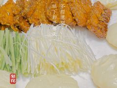 -驻海渔市(置信店)