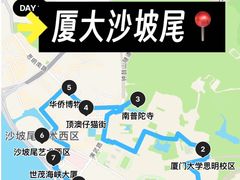 -诚毅科技探索中心