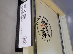 -零下舞度·街舞连锁机构(万科中心店)