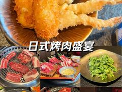 -300杯·和牛烧肉清酒专门店(廊里店)