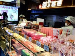 -矮子馅饼(大成路店)