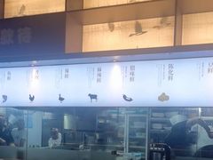 -渔舟意·湖南家宴(萝岗纳金城店)