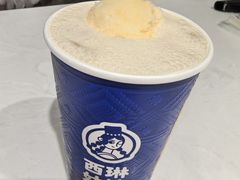 -西琳姑娘·新疆冰淇淋酸奶茶(南开大悦城店)
