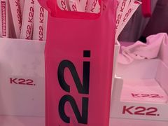 -KKV(上海月星环球港主力店)