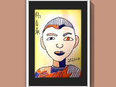 -阿妮亚少儿美术书法(望京店)