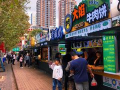 -云南省昆明市正义路步行街(三市街)