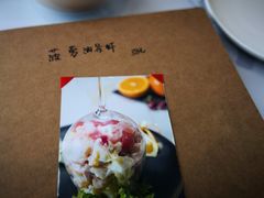 -赵小姐丨新中餐(曲江店)