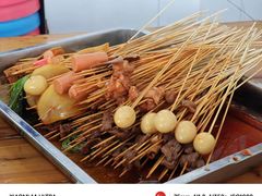 -雲记卢妈冷锅串串(中道街总店)