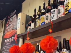 -三月居酒屋(青年大街店)