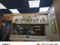 -筋饼豆腐脑一绝