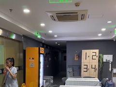 -狂想局密室逃脱(宝山万达店)