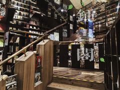 -钟书阁(群光广场店)