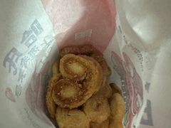 -上海哈尔滨食品厂(淮海中路店)