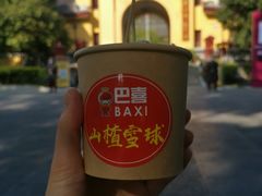-桂林独秀峰王城景区