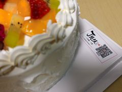 -丁先生蛋糕·品质鲜作(桐梓林店)