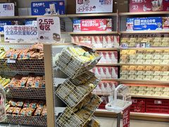 -茶颜悦色(嘉顿一楼吉时赏味游园会店)