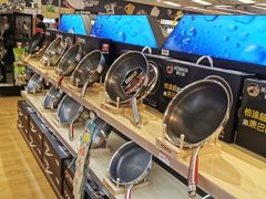 -永辉超市(鲁谷店)