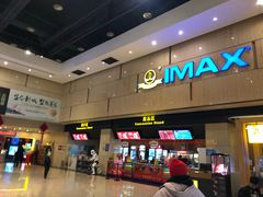 -万达影城(淮安水渡口万达广场IMAX激光店)