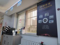 -西安普瑞眼科医院·近视手术·视力防控