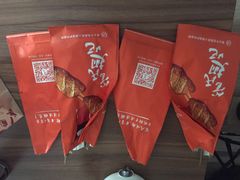 -管氏翅吧(国展店)