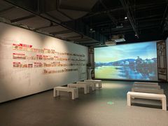-南京市规划建设展览馆